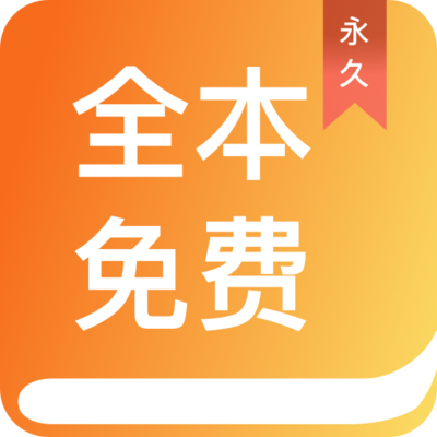 真人斗牛app